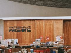 -PAGEONE(北京坊店)