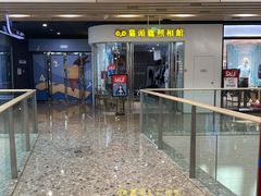 -猫头鹰照相馆(丰科万达店)