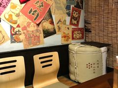 -白石的深夜食堂(万达店)