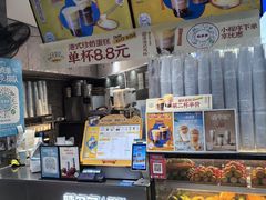 -陈多多·豆腐奶茶(草市街店)