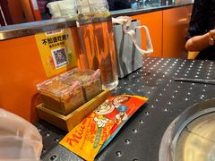 -小牛哈尼韩式水煎肉(万象城店)