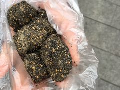 -叶氏麻糍(鼓浪屿店)