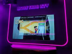-星聚会KTV X Party(杭州万象城店)