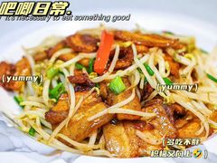 -有腥气私房菜·寻味顺德