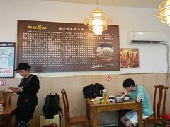 -乐山第一家临江鳝丝(茶坊路店)