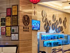 -酌宴府The China Club·广州万富希尔顿酒店(云城东路店)