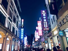 -广州十甫voco酒店