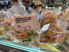 -PAPER STONE BAKERY(天环店)