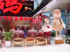 -鸿姐老火锅·传统炒料(上海旗舰店)