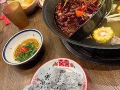 -袁山山重庆火锅(丈八北路店)