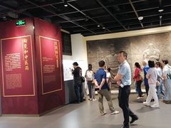 -广东中医药博物馆