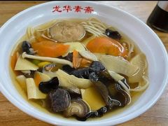 -龙华素斋(龙华路店)