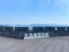 -黄贤森林公园