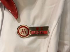 -海底捞火锅(关山保利店)