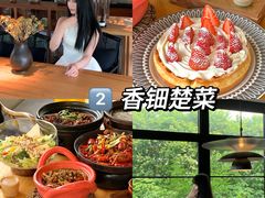 -ROIIN用心(武汉首店)