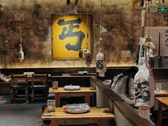 -北丐先生·野馄饨烧烤(泰达E街区店)
