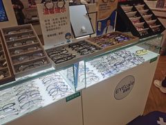 -EYEcare眼镜店(南京东路店)
