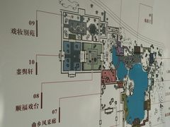 -顺峰山公园