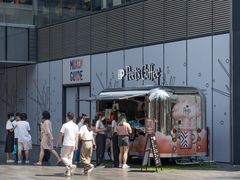 -Peet's Coffee皮爷咖啡(万象天地店)