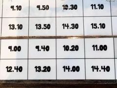 -大象粑粑造纸公园