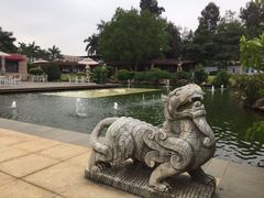 -惠和石文化园