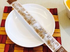 -金豆角砂锅焖面(安贞店)