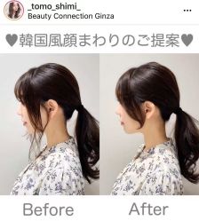 -icare美发沙龙