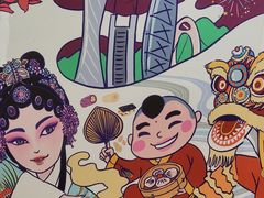 -点都德(皇岗村店)