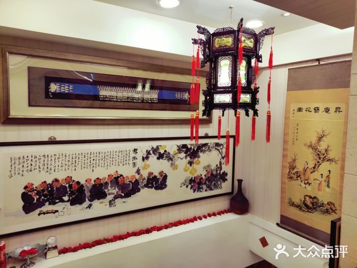北平采芝楼餐厅图片