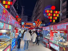 -有奴思烤肉·清真(正宁路店)
