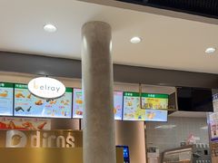 -德克士(长安百货店)