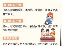 -自然之声助听器(平凉店)