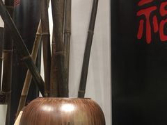 -和府捞面(东直门银座店)