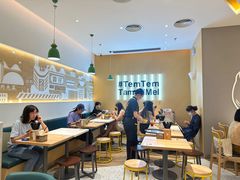 -谭仔米线(壹方城店)