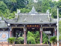 -凤栖山