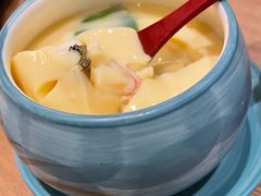 海鲜蒸蛋-初花·日本料理