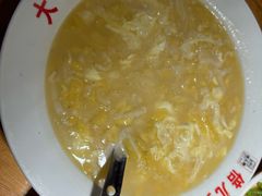 -倍儿美海鲜大排挡·非遗海鲜蒸饺(洋货店)