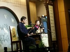 -光裕书厅·评弹茶馆·剧场(观前街店)