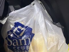 -鞠婆婆•绵绵冰•凉糕•手工冰粉(苏稽一店)