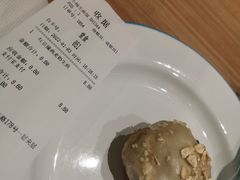 -小杨生煎(湟普汇店)
