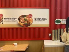 -米村拌饭(太和区万达店)