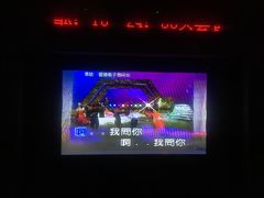 -牧歌KTV(观前店)