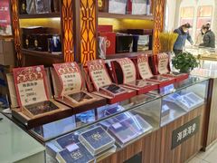 -银座购物广场(高新区店)
