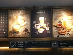 -COSTA COFFEE(上海虹口龙之梦)