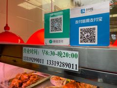 -石家猪蹄(徐家湾店)