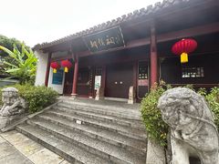 -柳侯公园