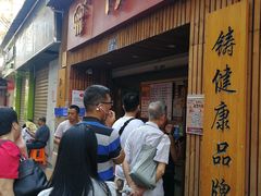 -阿吉仔(大元路店)
