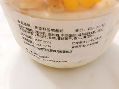 -罗森尼娜(德思勤店)