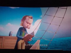 -SFC上影影城(杭州下沙IMAX店)