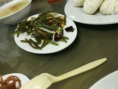 -四平包子铺